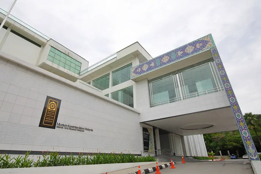 Kuala Lumpur destination Islamic Arts Museum