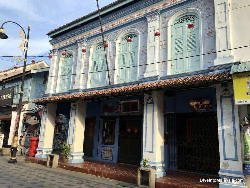 Teck Soon Heritage House Kuala Terengganu
