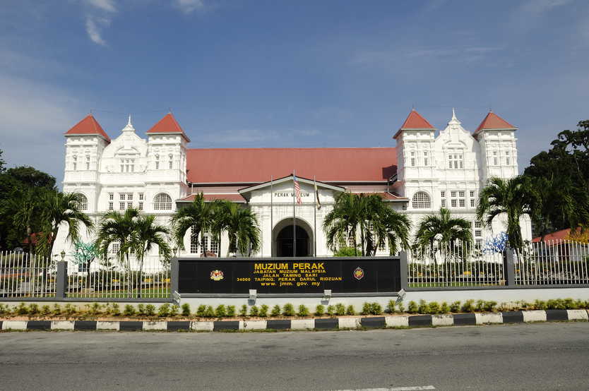 Perak State Museum, Taiping