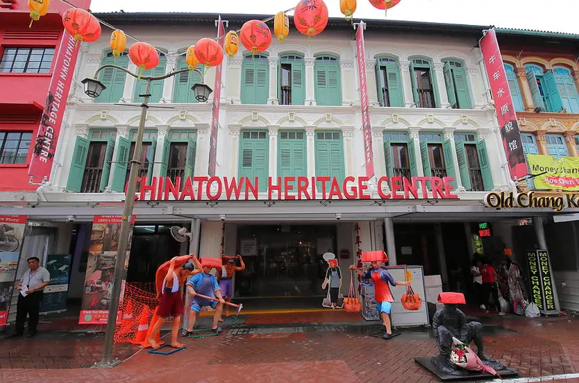 Chinatown Heritage Center