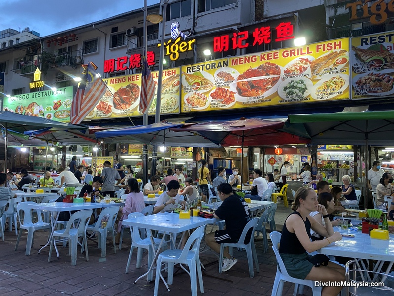 Jalan Alor Food Street Restoran Meng Kee Grill Fish