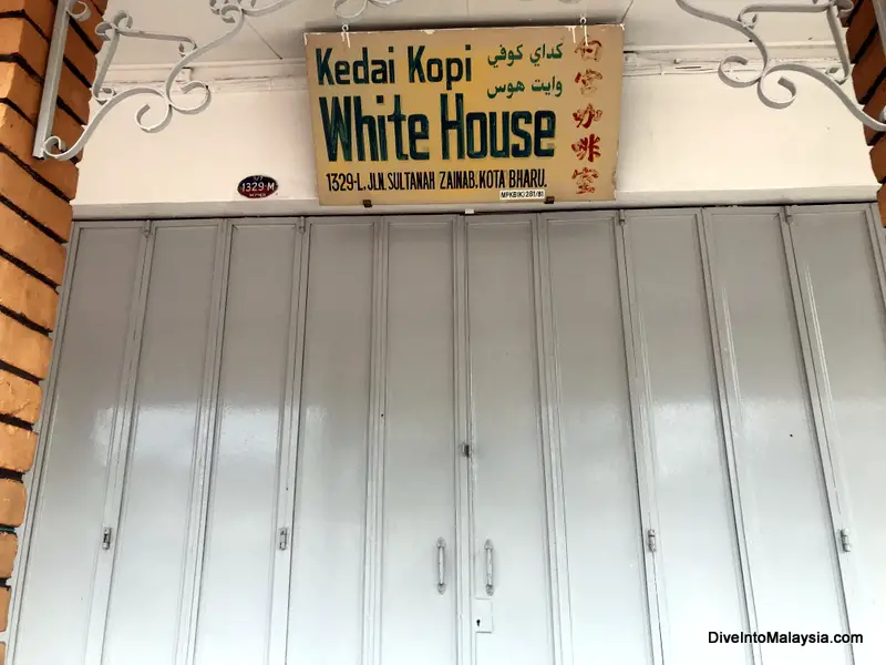 Kedai Kopi White House Kota Bharu