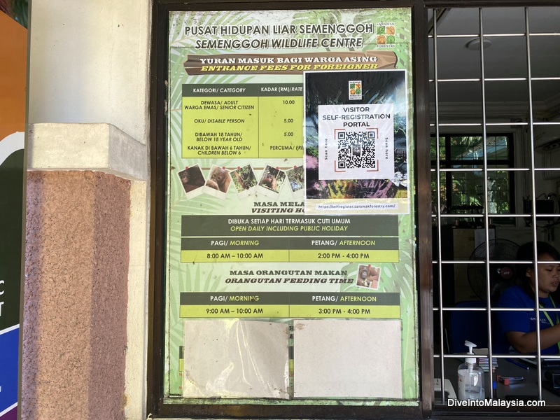 Semenggoh Wildlife Rehabilitation Centre entrance fee
