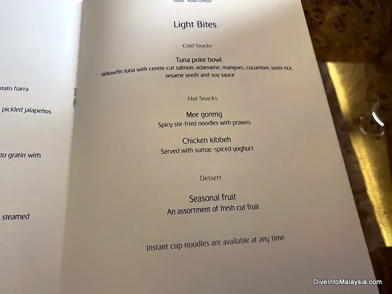 Emirates business class food and drinks menu